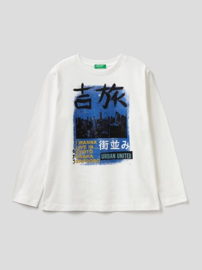 Kids' Benetton 100% Cotton Print Long Sleeve T-shirts Creamy White | NZ893779