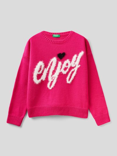 Kids' Benetton Boxy Fit Inlay Sweaters Mauve | NZ514911