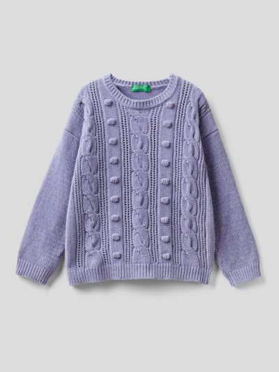Kids' Benetton Cable Knit Chenille Sweaters Lilac | NZ948472