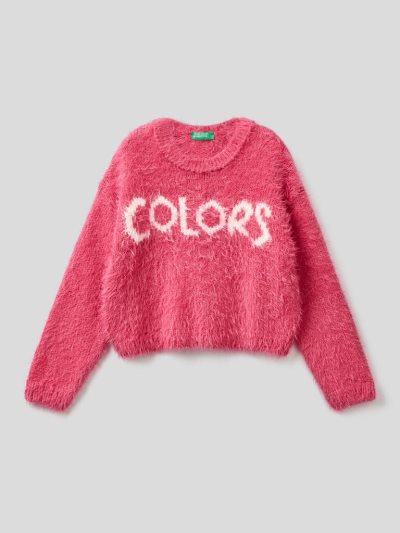 Kids' Benetton Faux Fur Inlay Sweaters Fuchsia | NZ056285