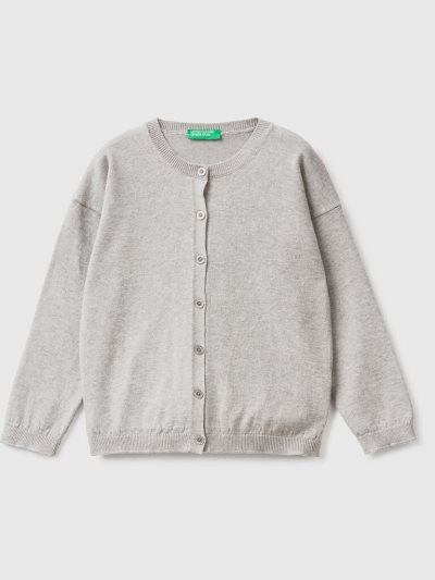 Kids' Benetton Glittery Buttons Cardigan Light Grey | NZ799826