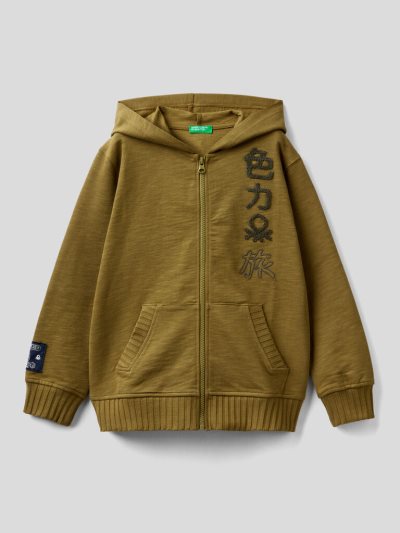 Kids' Benetton Japanese Embroidery Hoodie Military Green | NZ105792