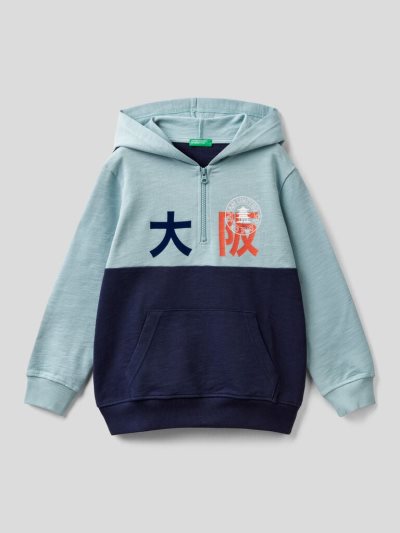 Kids' Benetton Japanese Ideograms Hoodie Light Blue | NZ699042