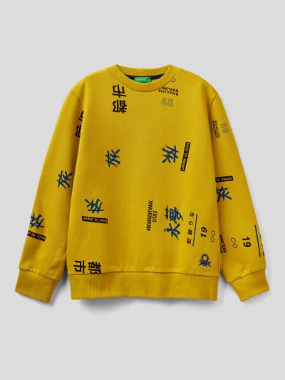 Kids' Benetton Japanese Pattern Sweatshirt Mustard | NZ412064