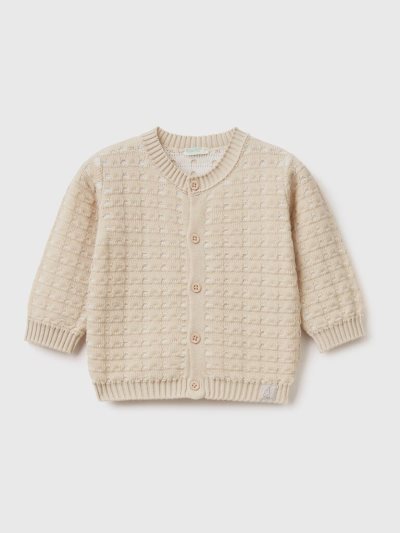 Kids' Benetton Knit Buttons Cardigan Beige | NZ611238