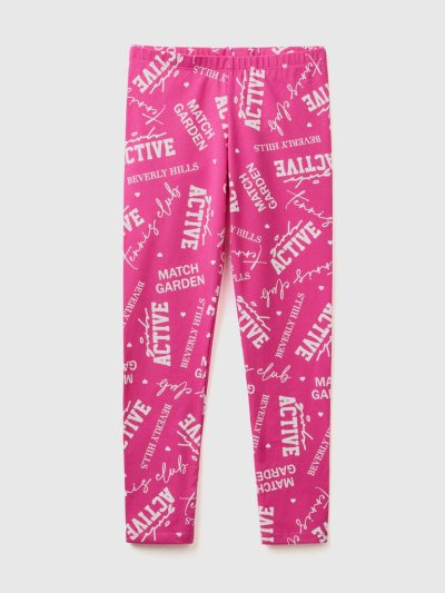 Kids' Benetton Patterned Print Leggings Fuchsia | NZ369345