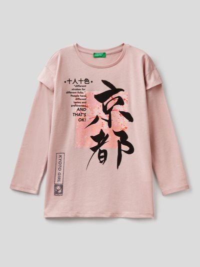 Kids' Benetton Photo Print And Glitter Long Sleeve T-shirts Soft Pink | NZ969874