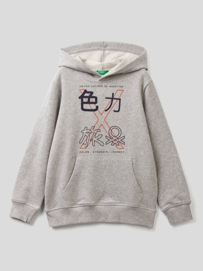Kids' Benetton Printed Hoodie Grey | NZ708517