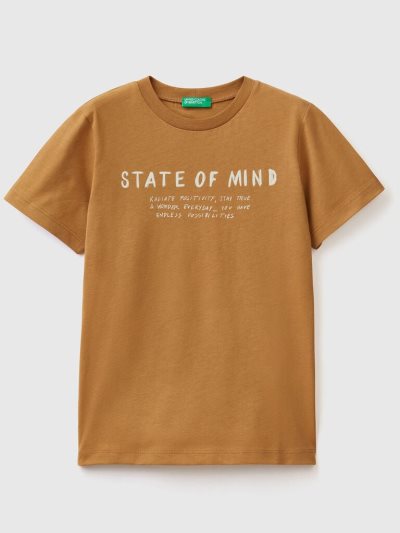 Kids' Benetton Pure Cotton Print Short Sleeve T-shirts Camel | NZ502317