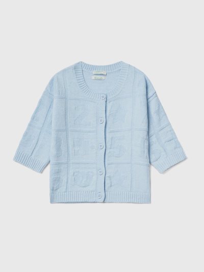 Kids' Benetton Recycled Cotton Blend Cardigan Sky Blue | NZ208247