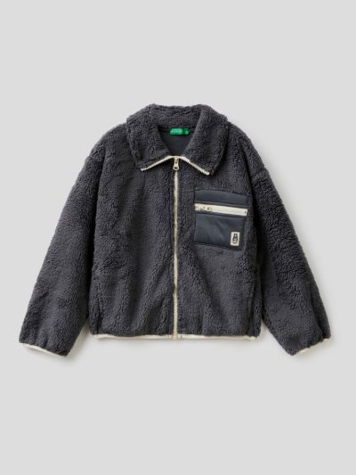 Kids' Benetton Teddy Look Zip Sweatshirt Dark Grey | NZ183430