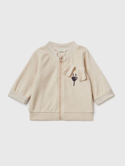Kids' Benetton Terry Zip Sweatshirt Beige | NZ981718