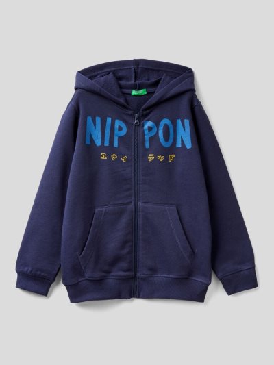Kids' Benetton Zip-up Hoodie Dark Blue | NZ868113