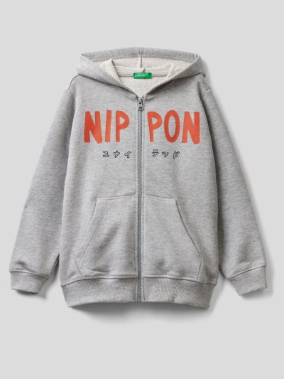 Kids' Benetton Zip-up Hoodie Grey | NZ394343