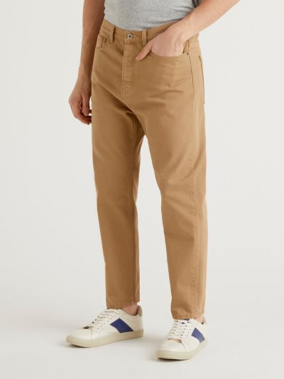 Men's Benetton Loose Fit Cotton Trousers Beige | NZ385892